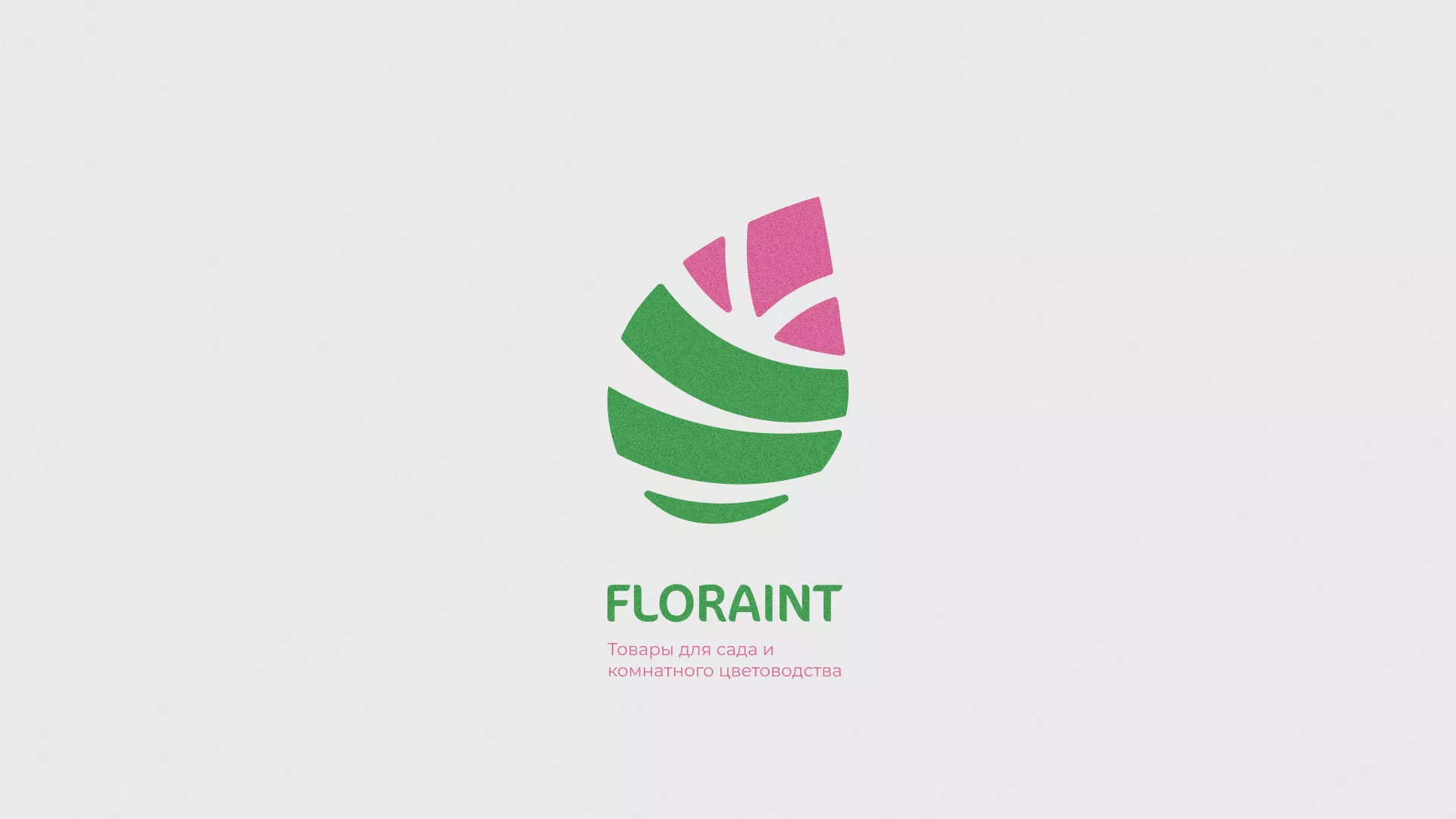 Разработка оформления профиля Instagram для магазина «Floraint» в Закаменске